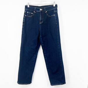 Universal Standard High Rise Straight Leg Jeans Dark Wash LONG